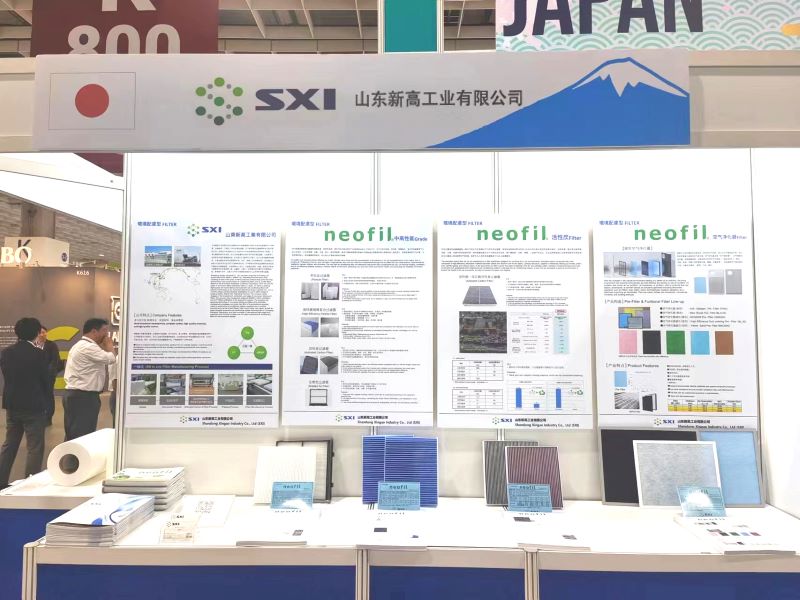 Particle Filter, High Efficiency Filter, Activated Carbon Filter known as NEOFIL®, <br> one of SXI's filter brands, were on display during the exhibition.